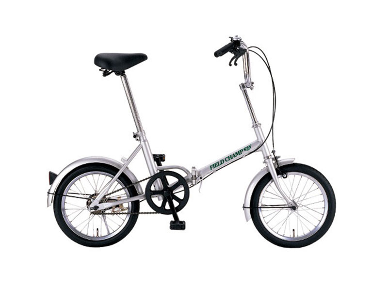 PayPay対応 折りたたみ自転車 16インチ 白 鍵 切替 札幌市西区西野